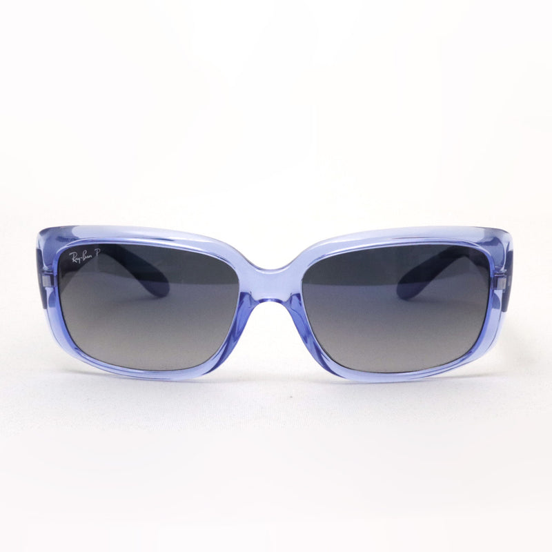 Gafas de sol polarizadas de Ray-Ban Ray-Ban RB4389 664578