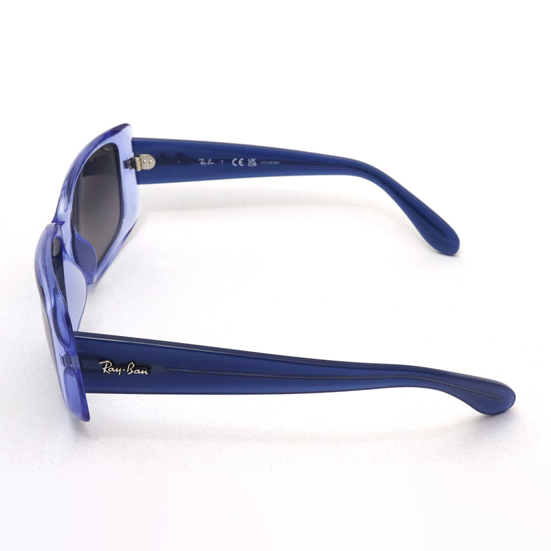 Gafas de sol polarizadas de Ray-Ban Ray-Ban RB4389 664578