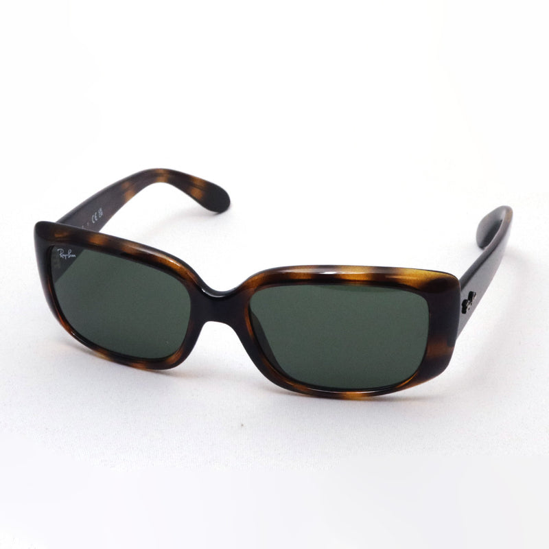 Ray-Ban Sunglasses Ray-Ban RB4389 71031