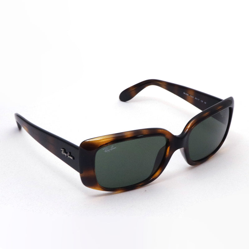 Gafas de sol Ray-Ban Ray-Ban RB4389 71031