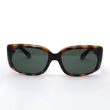 Gafas de sol Ray-Ban Ray-Ban RB4389 71031