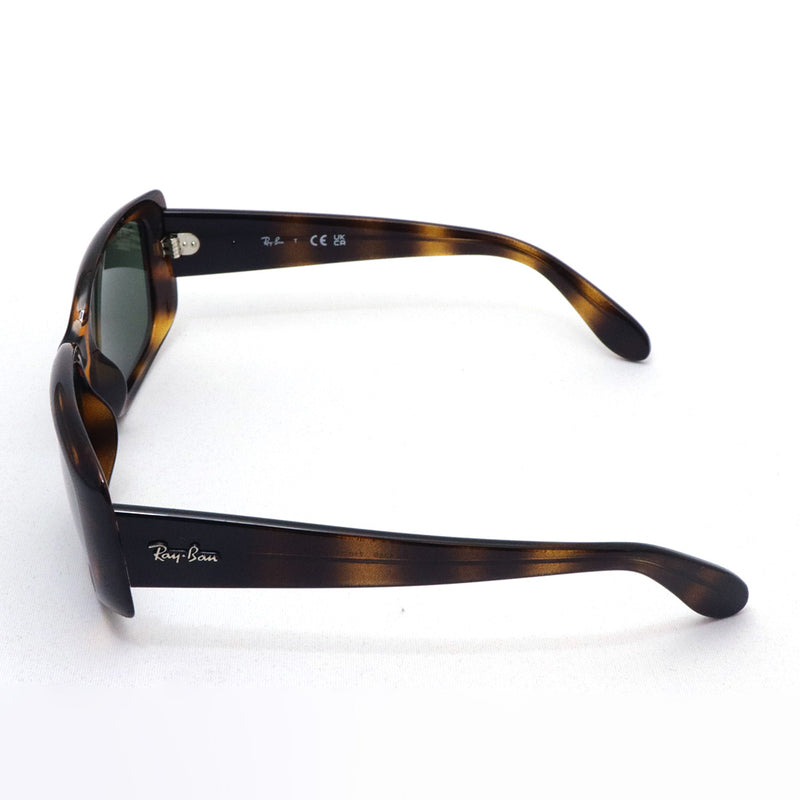 Gafas de sol Ray-Ban Ray-Ban RB4389 71031