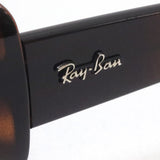 Ray-Ban Sunglasses Ray-Ban RB4389 71031