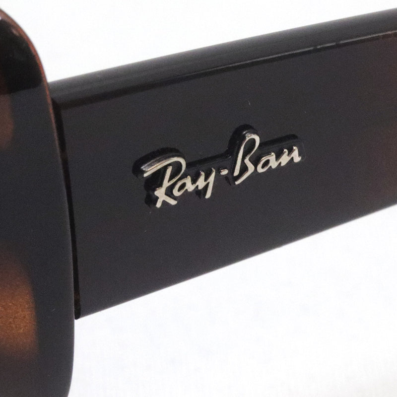 Gafas de sol Ray-Ban Ray-Ban RB4389 71031