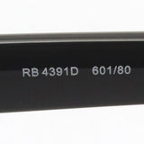 レイバン サングラス Ray-Ban RB4391D 60180