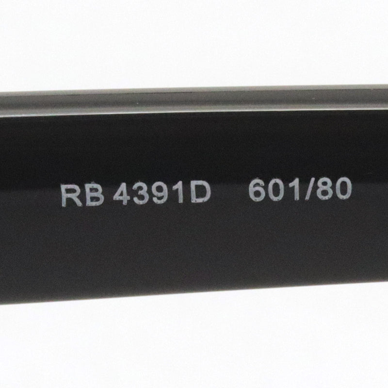 レイバン サングラス Ray-Ban RB4391D 60180 – GLASSMANIA -TOKYO AOYAMA-