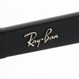 Gafas de sol polarizadas de Ray-Ban Ray-Ban RB4391D 6019A