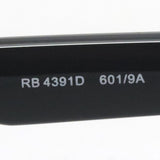 レイバン 偏光サングラス Ray-Ban RB4391D 6019A