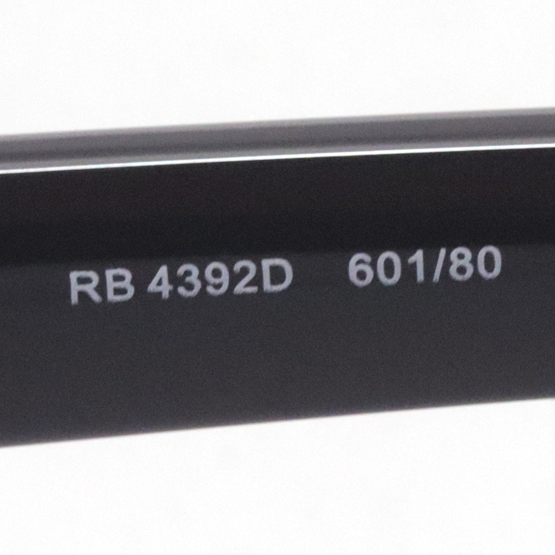 Gafas de sol Ray-Ban Ray-Ban RB4392D 60180
