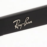 Ray-Ban Polarized Sunglasses Ray-Ban RB4392D 6019A