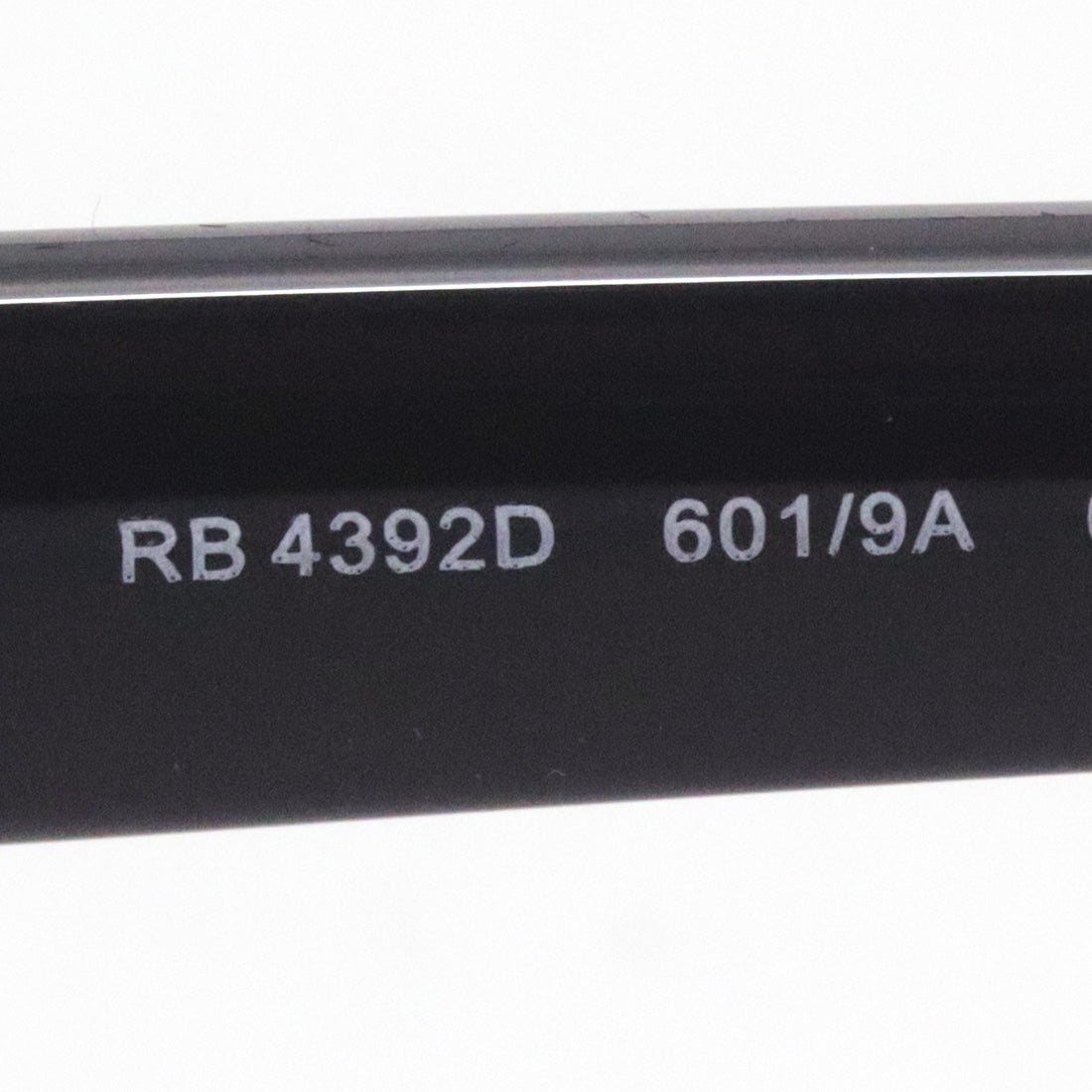 Gafas de sol polarizadas de Ray-Ban Ray-Ban RB4392D 6019A
