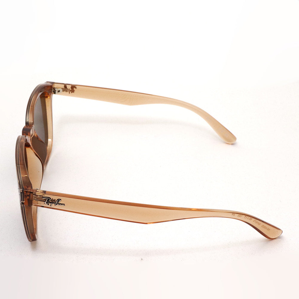 rb4392d647673_4_1000x.jpg?v=