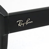 Ray-Ban Sunglasses Ray-Ban RB4397 667771 Koligan