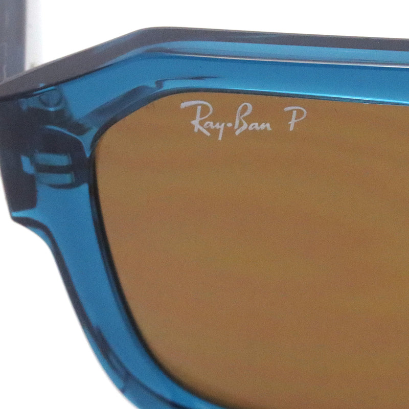 Gafas de sol polarizadas de Ray-Ban Ray-Ban RB4397 668383 Koligan