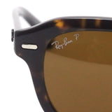 Gafas de sol polarizadas de Ray-Ban Ray-Ban RB4398F 90257 Eric