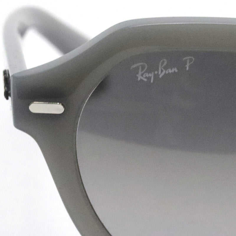Gafas de sol polarizadas de Ray-Ban Ray-Ban RB4399F 6429M3 Gina