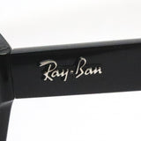 射线河偏光太阳镜Ray-Ban RB4399F 90158 Gina