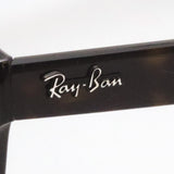 Ray-Ban太阳镜Ray-Ban RB4399F 90231 Gina