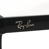 Gafas de sol Ray-Ban Ray-Ban RB4401D 60119