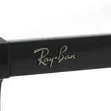 Gafas de sol Ray-Ban Ray-Ban RB4401D 60187