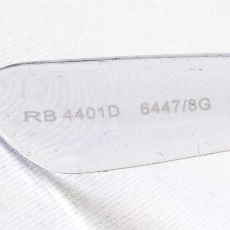 レイバン サングラス Ray-Ban RB4401D 64478G