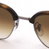 Gafas de sol Ray-Ban Ray-Ban RB4416 71051 RB4416F 71051