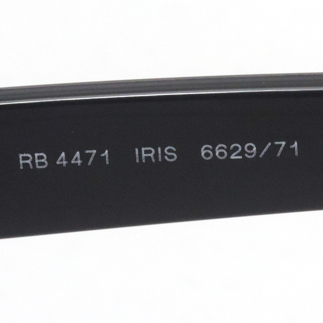 Gafas de sol Ray-Ban Ray-Ban RB4471 662971