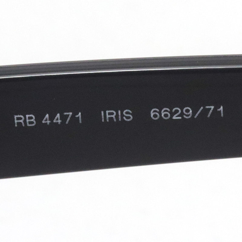 レイバン サングラス Ray-Ban RB4471 662971