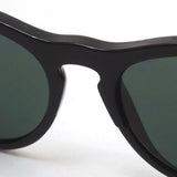 Gafas de sol Ray-Ban Ray-Ban RB4471 662971