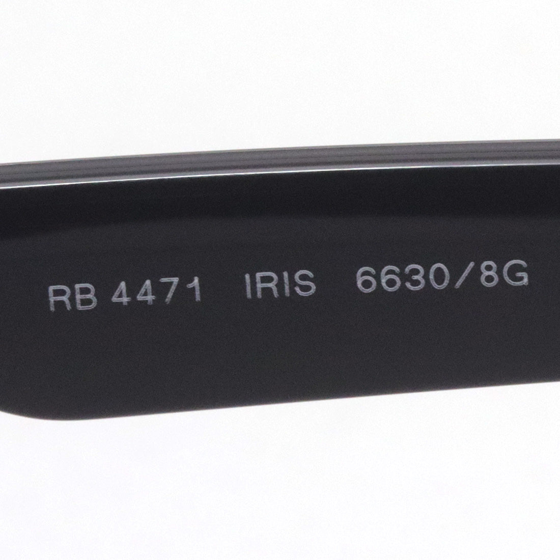 Gafas de sol Ray-Ban Ray-Ban RB4471 66308G