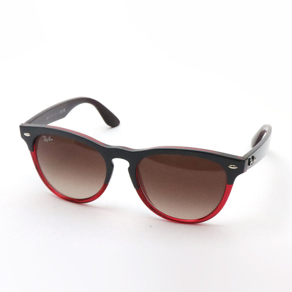 Gafas de sol Ray-Ban Ray-Ban RB4471 663113