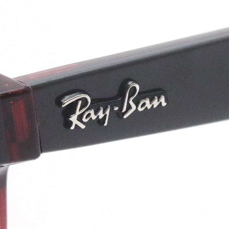 Ray-Ban Sunglasses Ray-Ban RB4471 663113