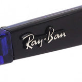 Gafas de sol Ray-Ban Ray-Ban RB4471 663219