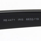 Ray-Ban太阳镜Ray-Ban RB4471 663219