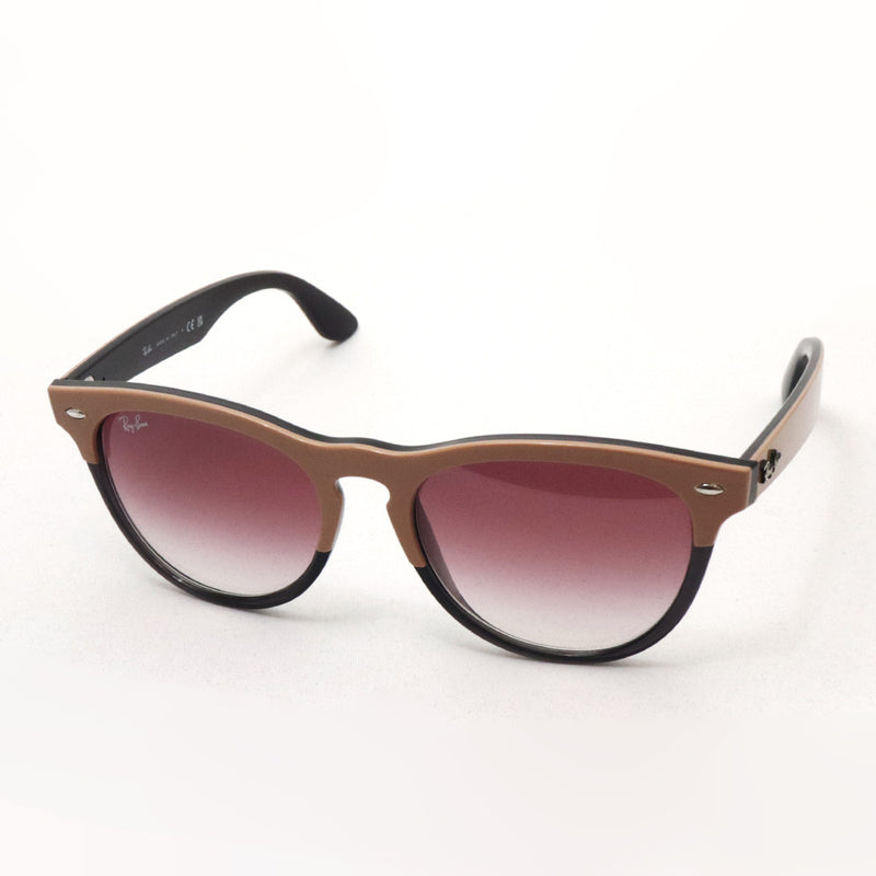 Ray-Ban Sunglasses Ray-Ban RB4471 66338H