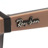 Ray-Ban Sunglasses Ray-Ban RB4471 66338H