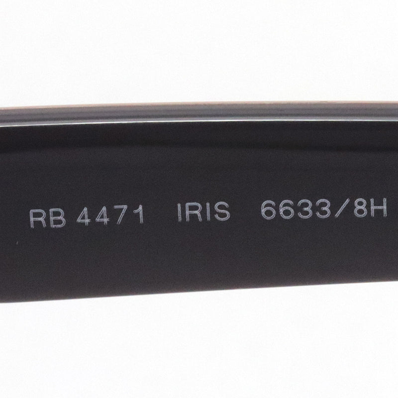 レイバン サングラス Ray-Ban RB4471 66338H