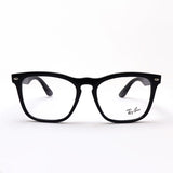 GAJAS RAY-BAN Ray-Ban RX4487VF 8192