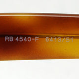 レイバン サングラス Ray-Ban RB4540F 641351 ウェイファーラー