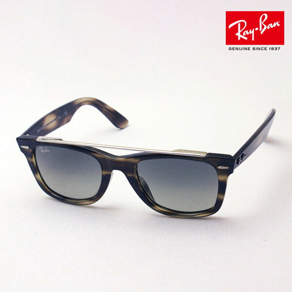 レイバン サングラス Ray-Ban RB4540F 641471 ウェイファーラー