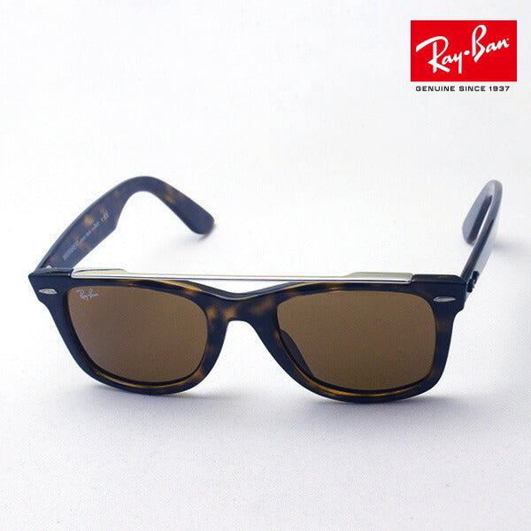 Ray-Ban太阳镜Ray-Ban RB4540F 71033 Wayfarer