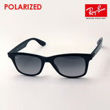 Ray-Ban Polarized Sunglasses Ray-Ban RB4640F 601m3