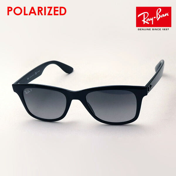 Ray-Ban Polarized Sunglasses Ray-Ban RB4640F 601m3