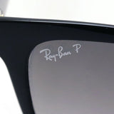 Ray-Ban Polarized Sunglasses Ray-Ban RB4640F 601m3