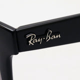 Ray-Ban Polarized Sunglasses Ray-Ban RB4640F 601m3