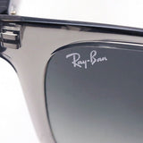 Gafas de sol Ray-Ban Ray-Ban RB4640F 644971