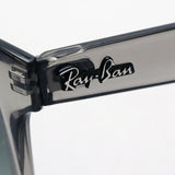 Gafas de sol Ray-Ban Ray-Ban RB4640F 644971