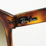 Gafas de sol Ray-Ban Ray-Ban RB4640F 647551