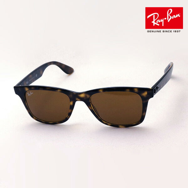 Ray-Ban太阳镜Ray-Ban RB4640F 71033