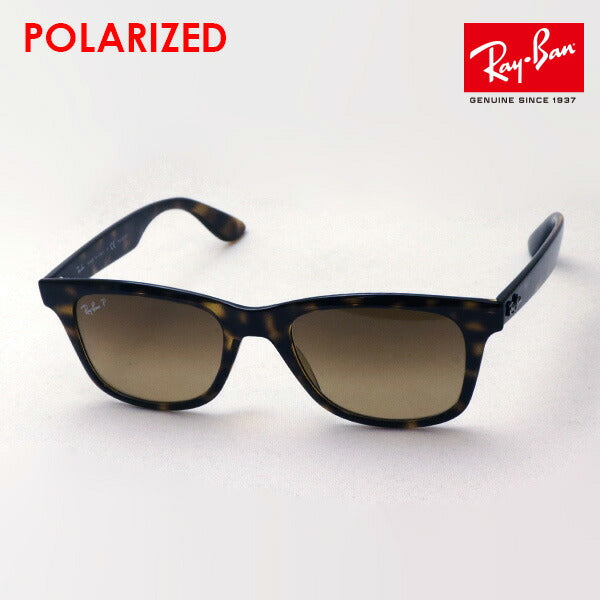 Ray-Ban Polarized Sunglasses Ray-Ban RB4640F 710m2